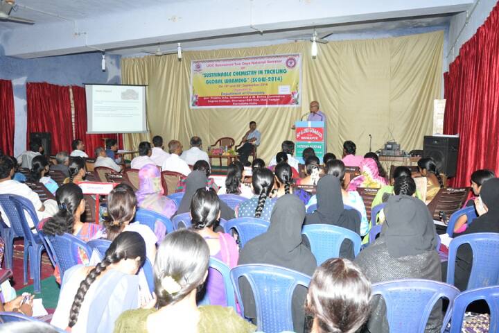 auditorium